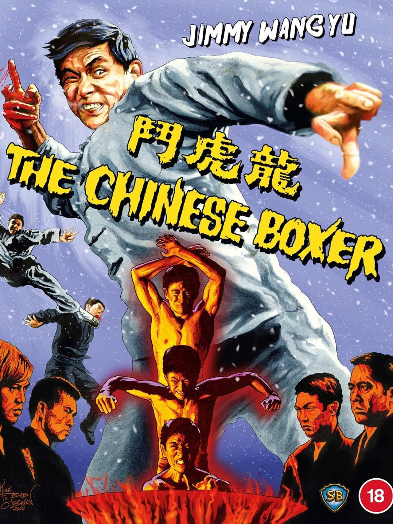 The Chinese Boxer