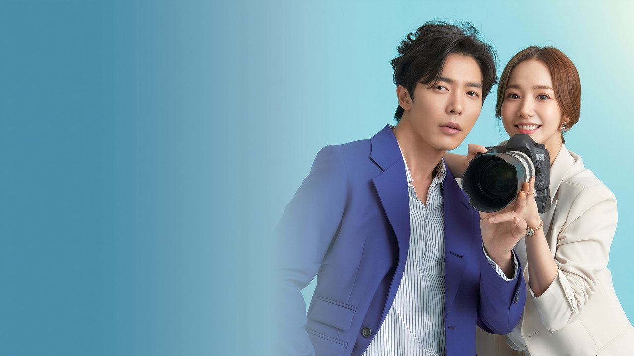 Her Private Life — still 13