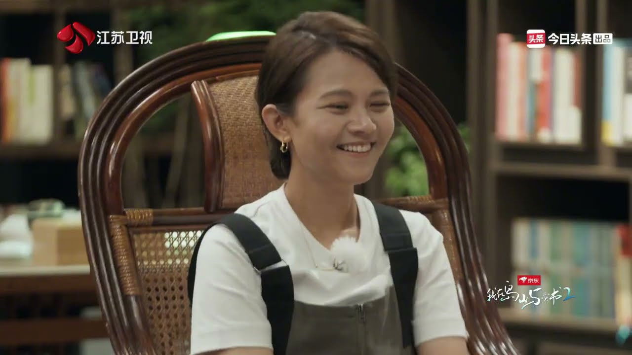 我在岛屿读书 — Épisode 10