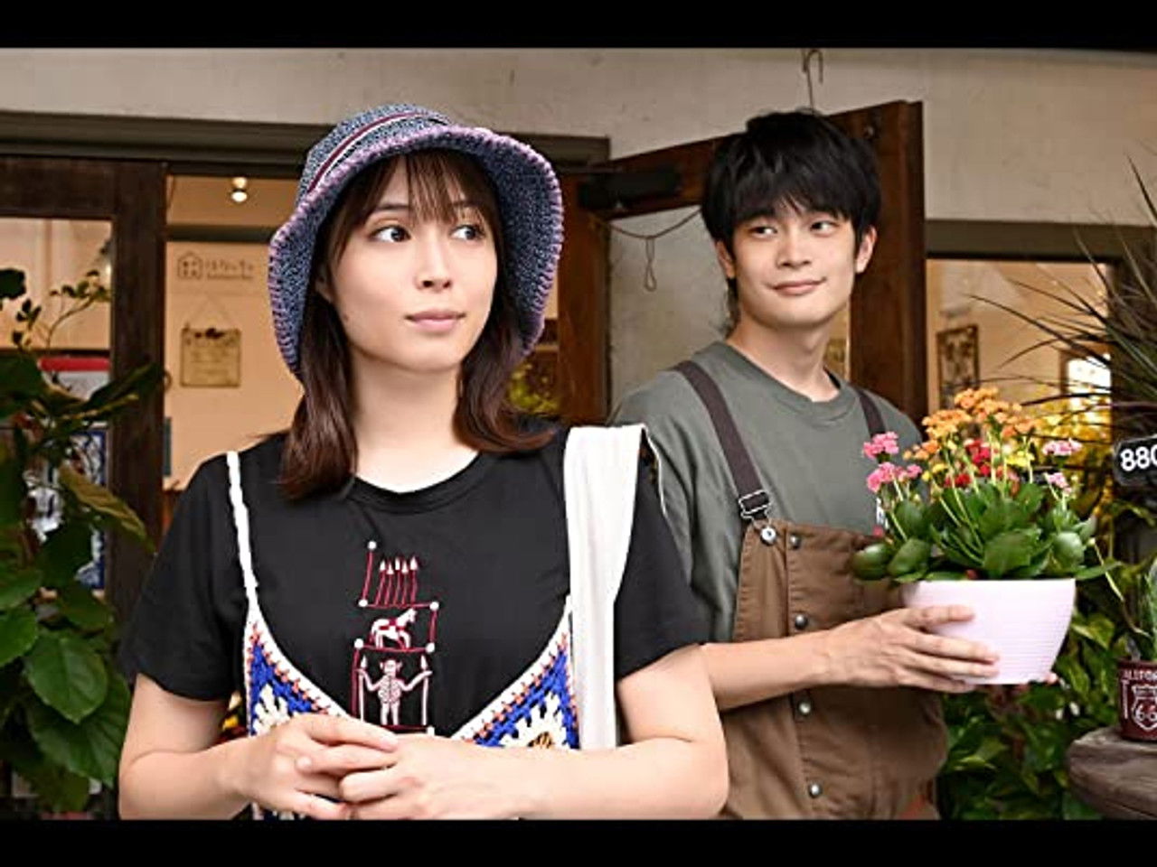 失恋めし — Épisode 2