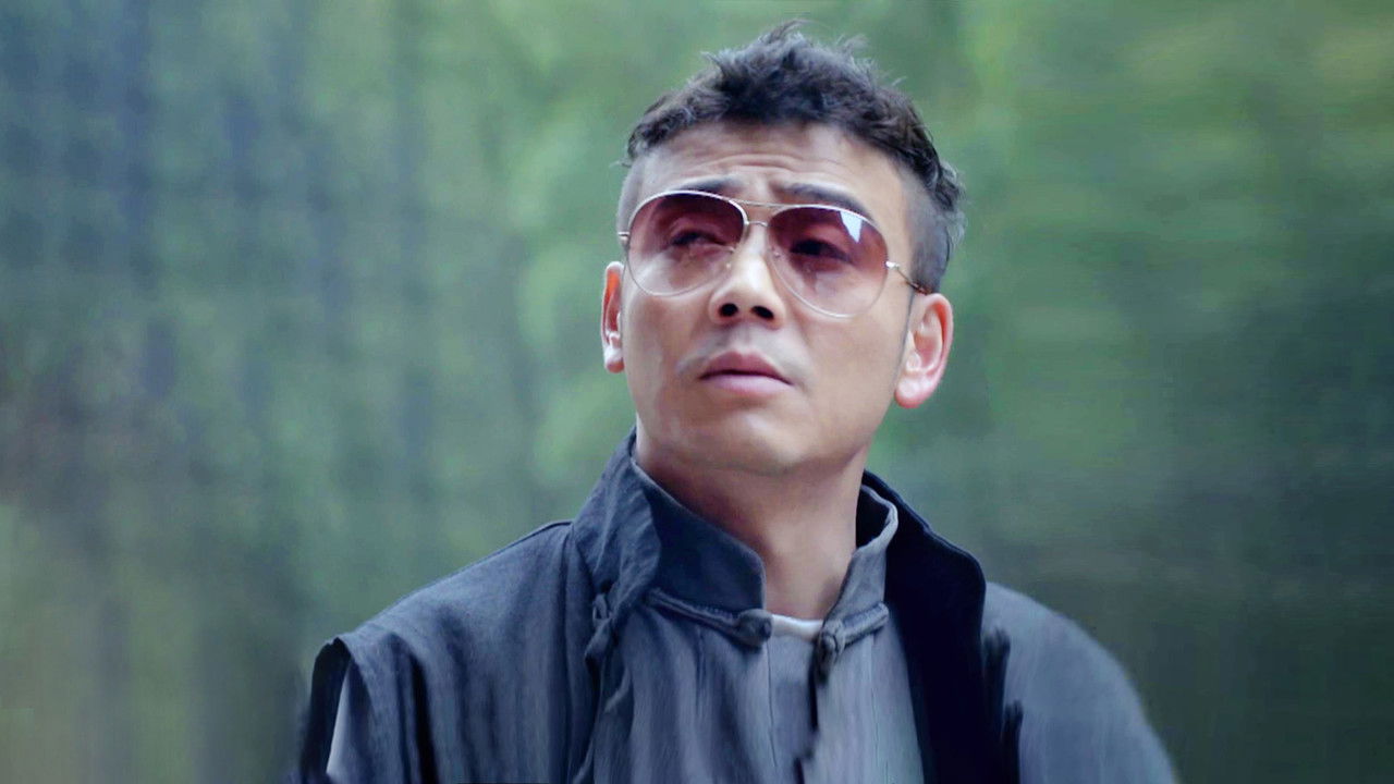 绝路逢生 — Épisode 22