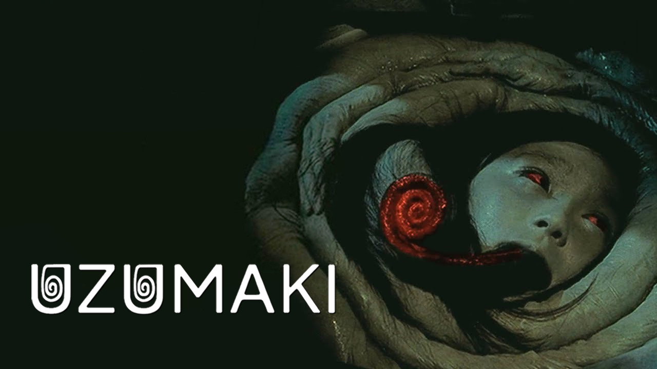 うずまき (2000) trailer