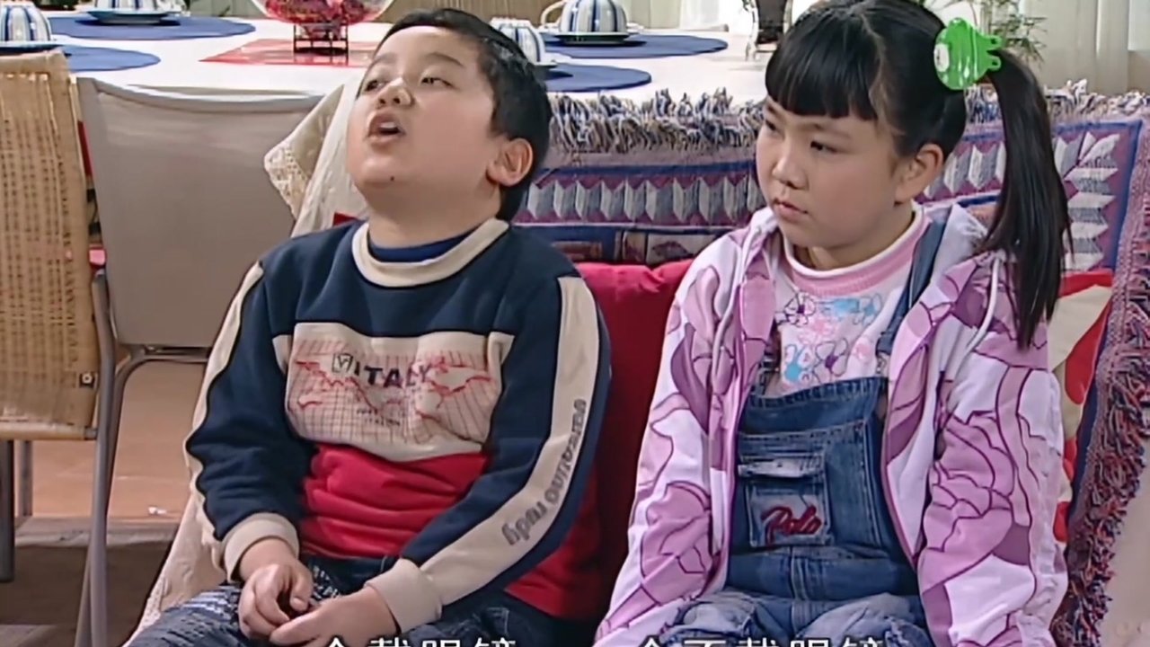 Home with Kids - Season 2 Episode 24 : Episode 24