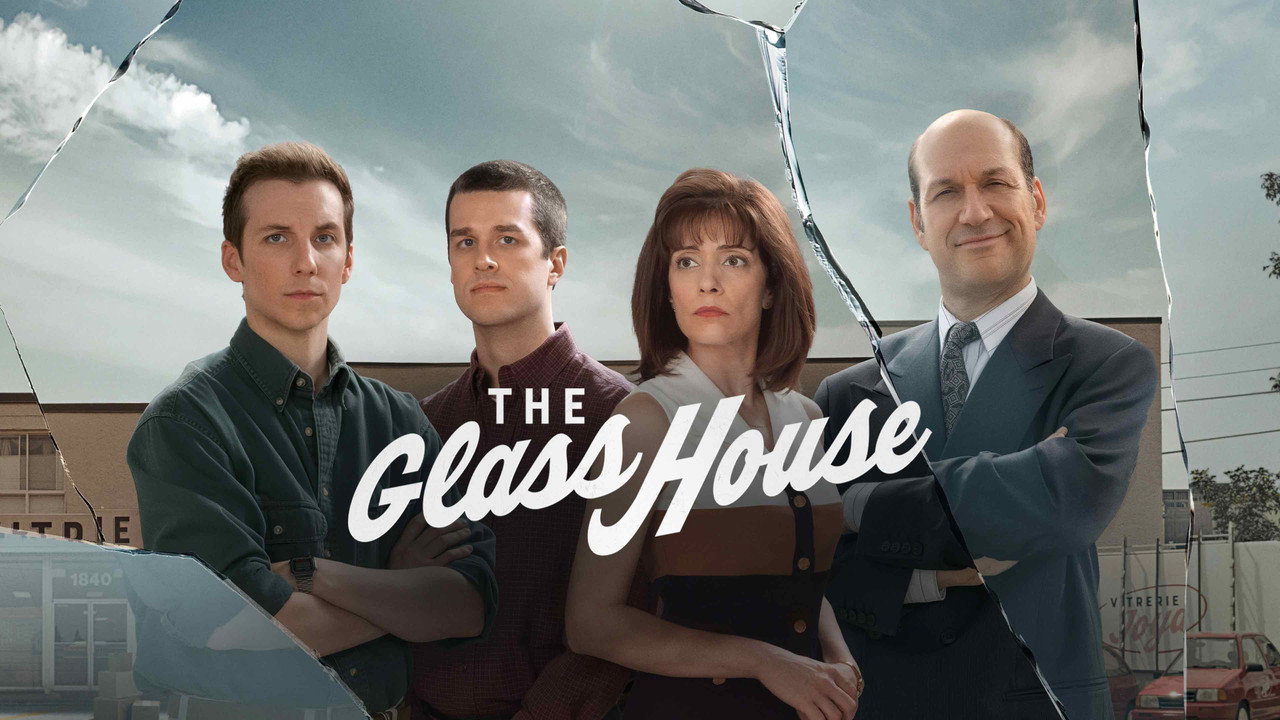 Vitrerie Joyal — still 4