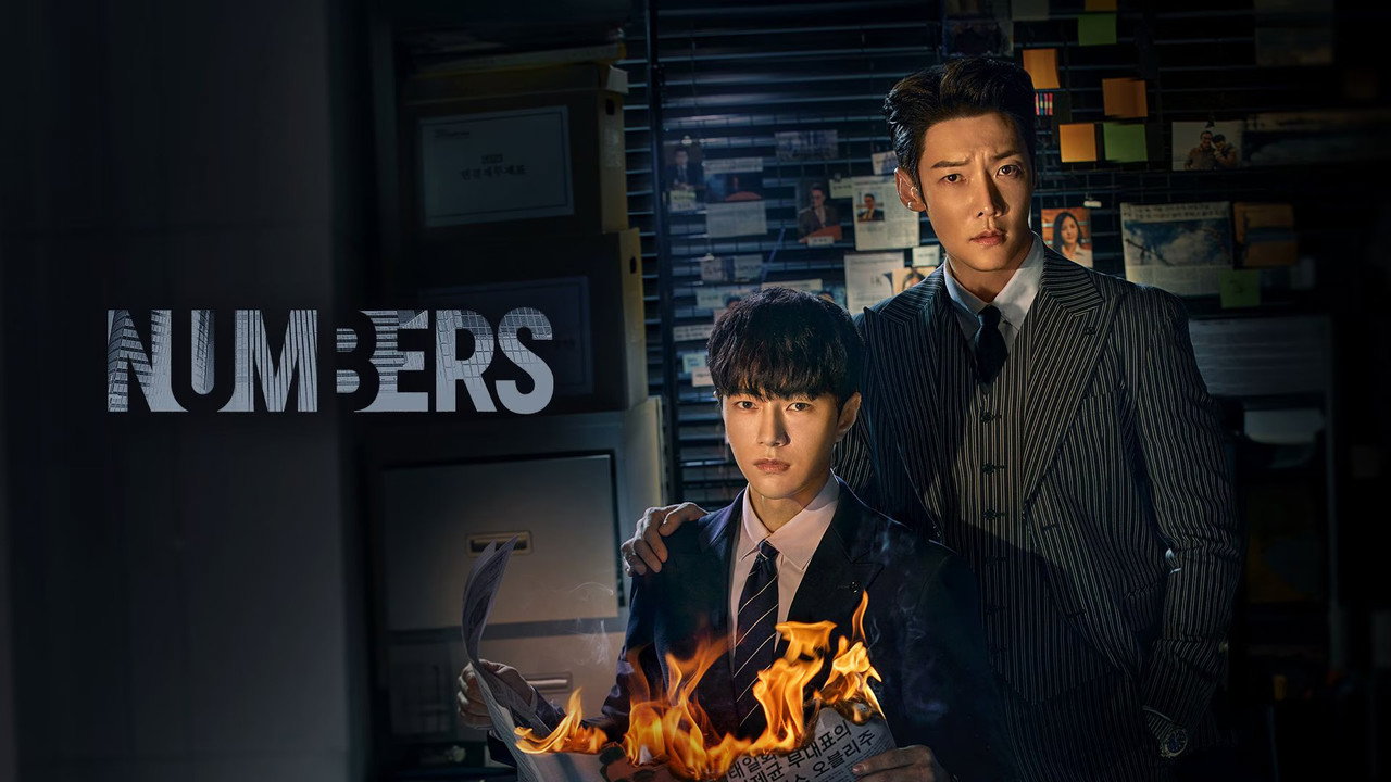 Numbers — still 17