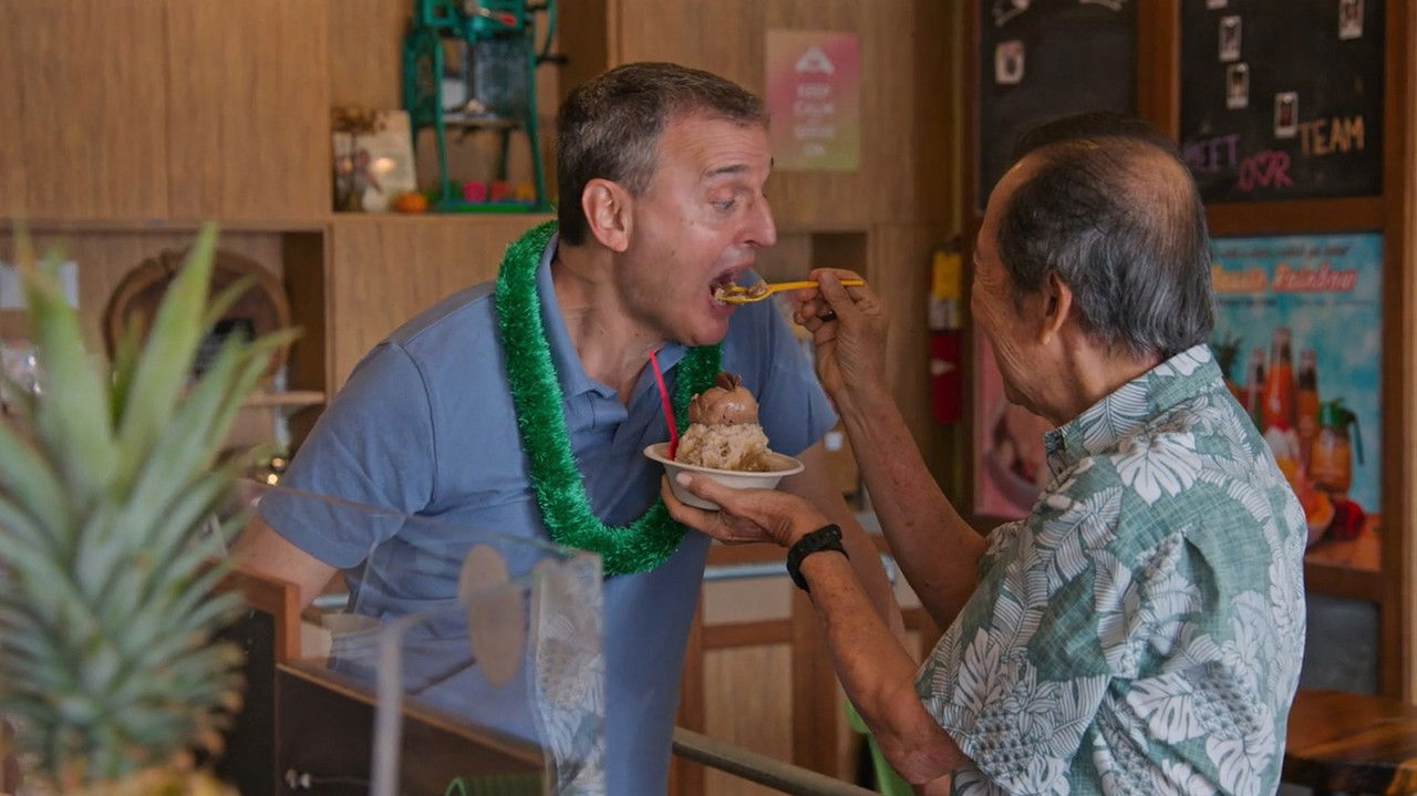 Les tribulations culinaires de Phil — Épisode 5 - Hawaii