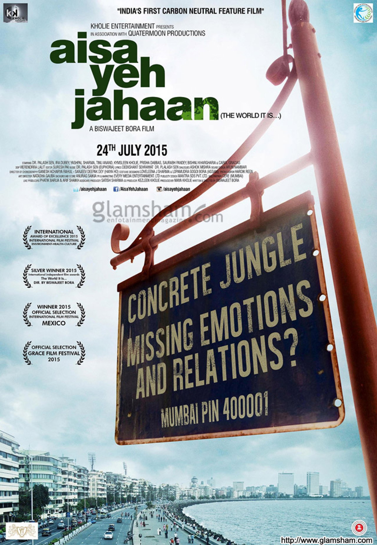 Aisa Yeh Jahaan filmaffisch