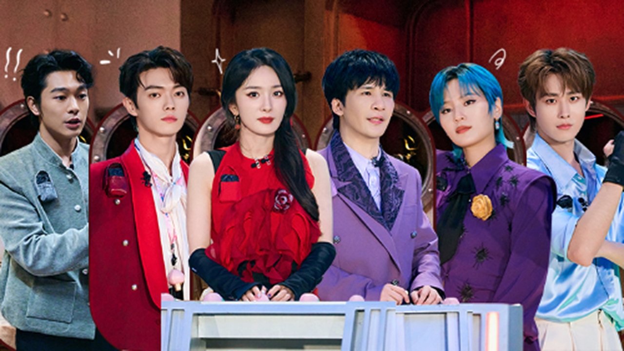 Great Escape - Season 0 Episode 172 : S7: EP10 Plus