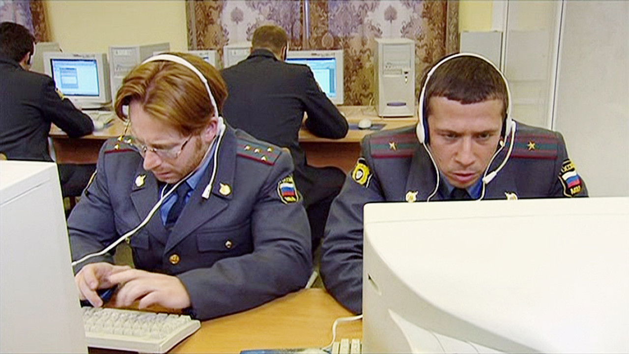 Призвание — Épisode 9