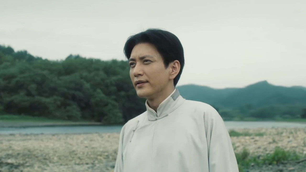 问苍茫 — Épisode 17