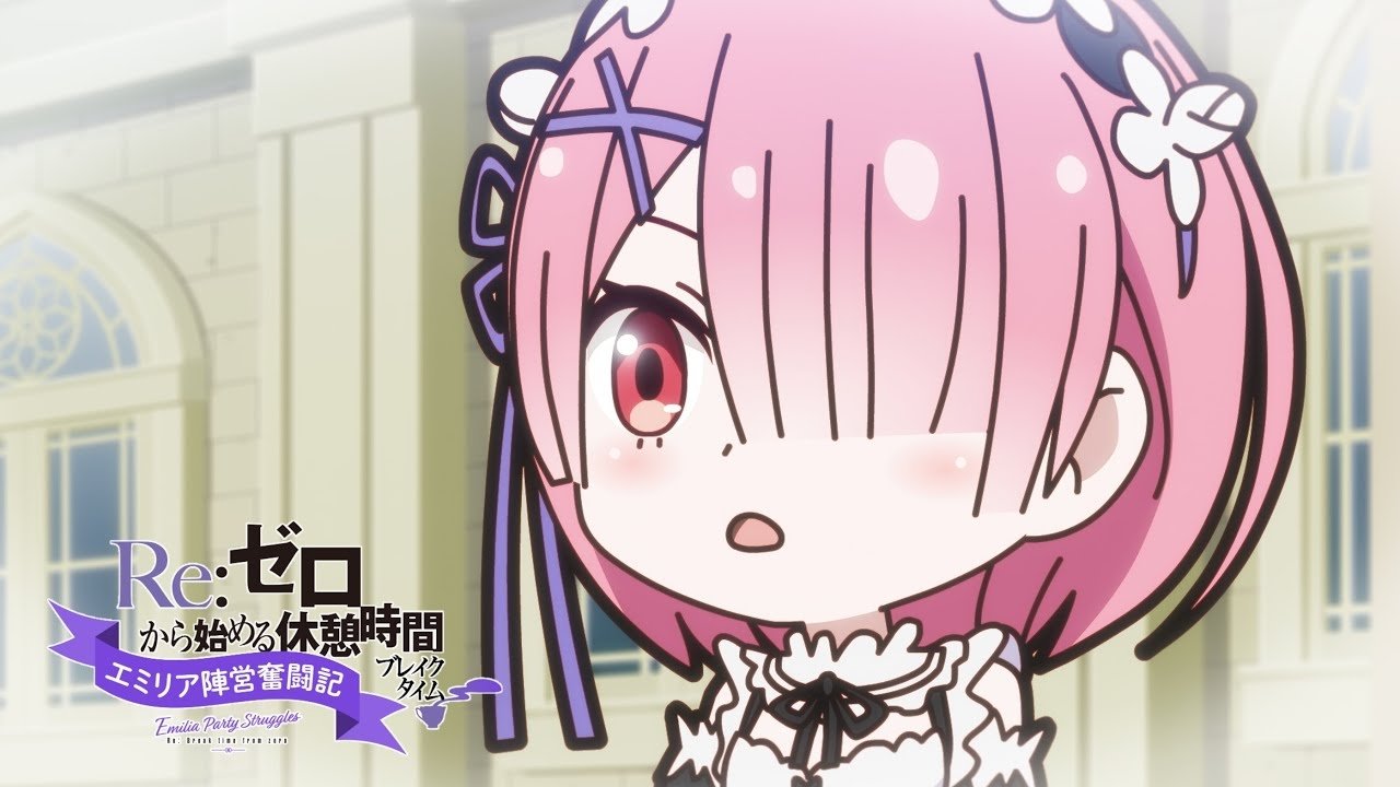 Re:ZERO -Starting Life in Another World- - Season 0 Episode 65 : Re:ZERO - Starting Break Time From Zero 3: Episode 12