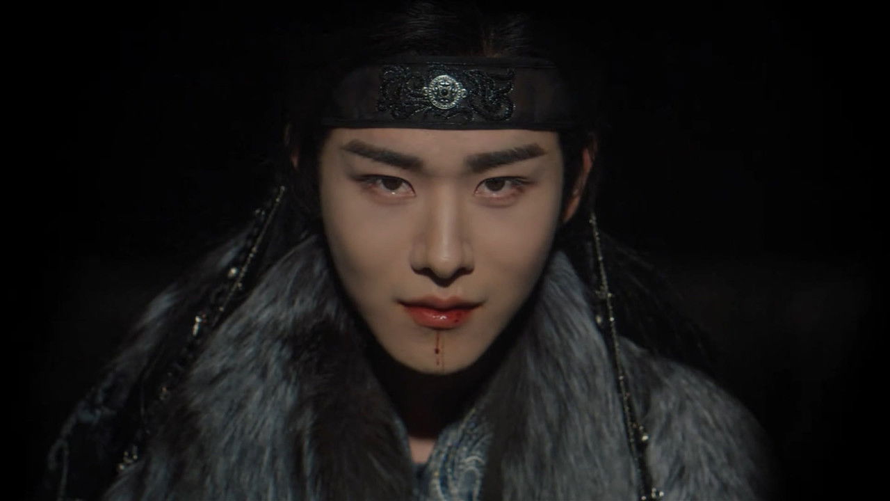 Saving Weishan Once Again