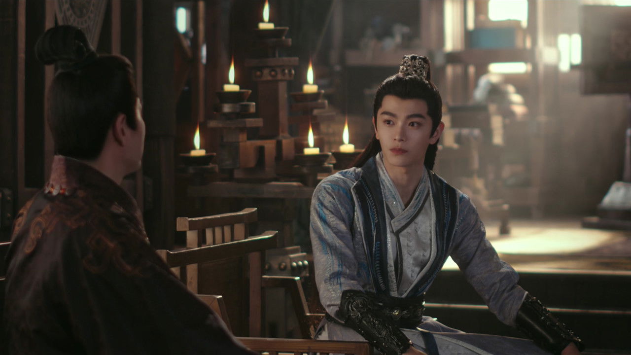 山河枕 — Épisode 29