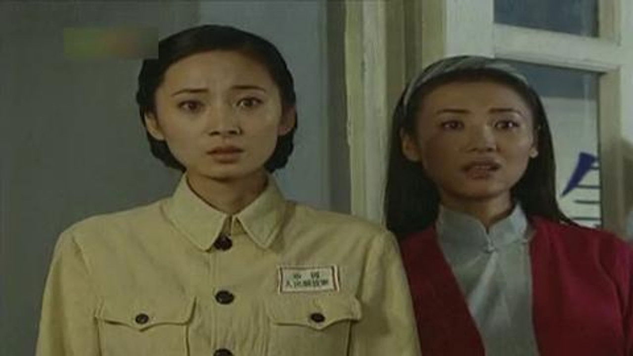 眼中钉 — Épisode 9