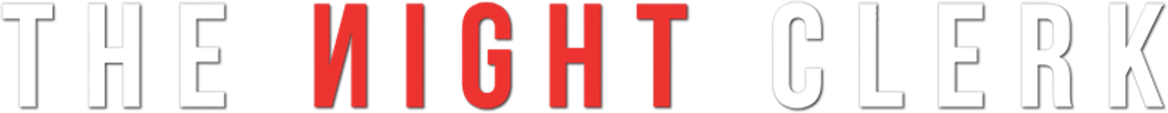 Ночной портье