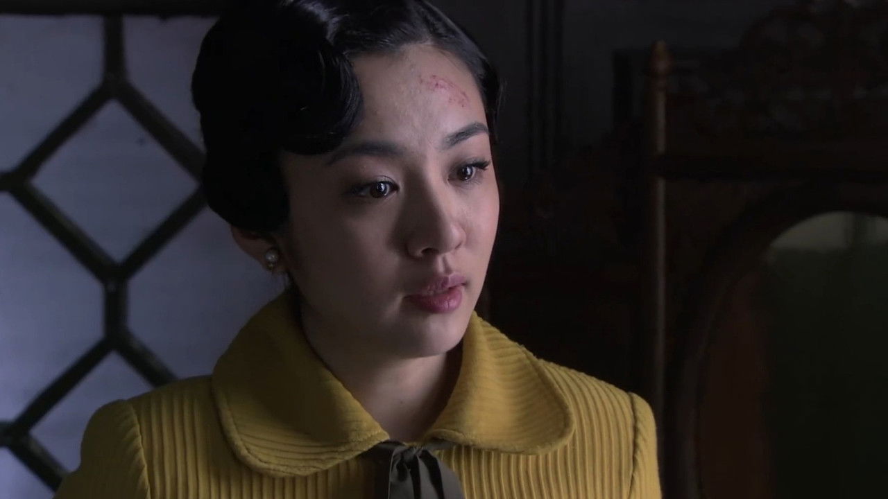 神枪之倒刺 — Épisode 15