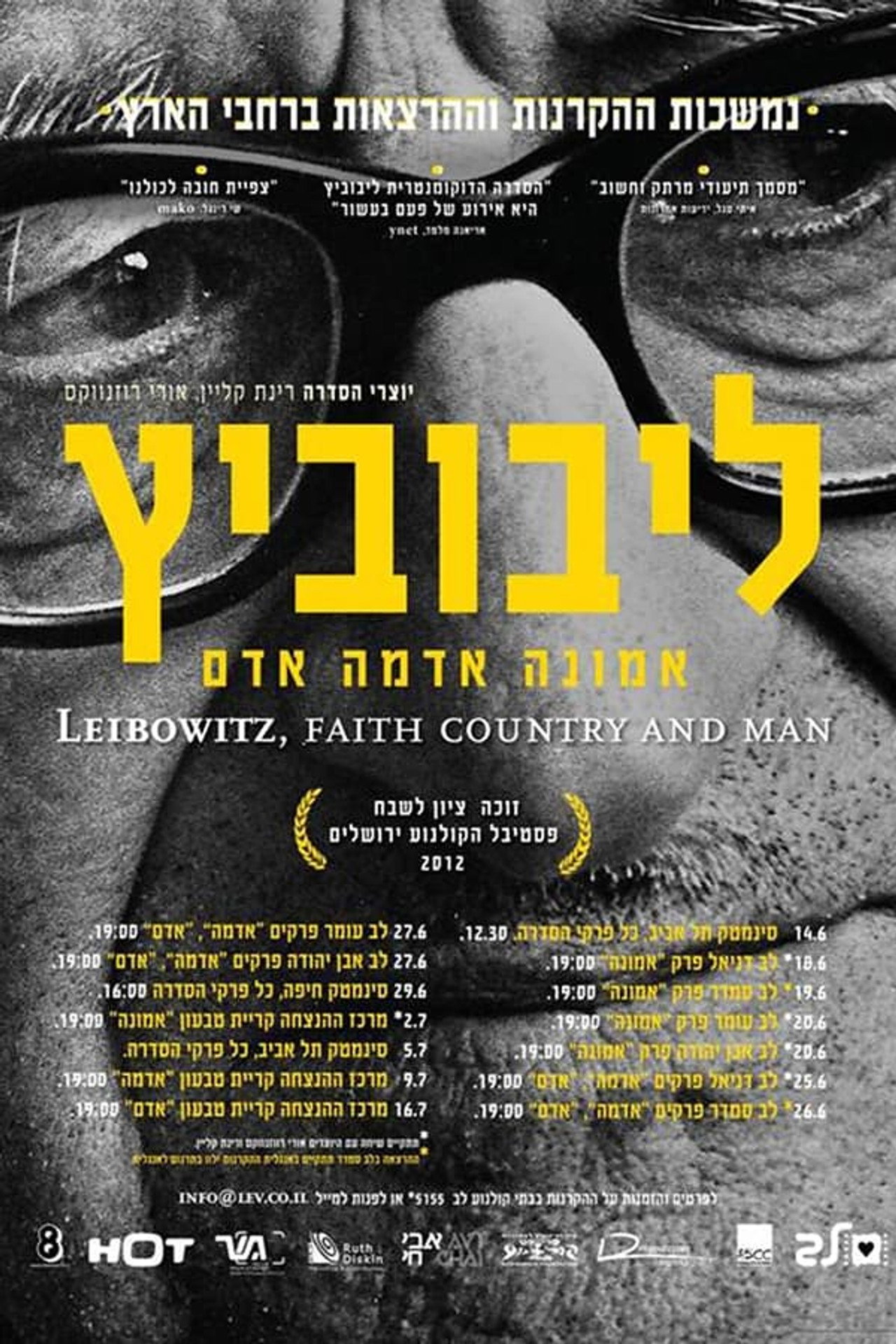 ליבוביץ': אמונה, אדמה, אדם affisch