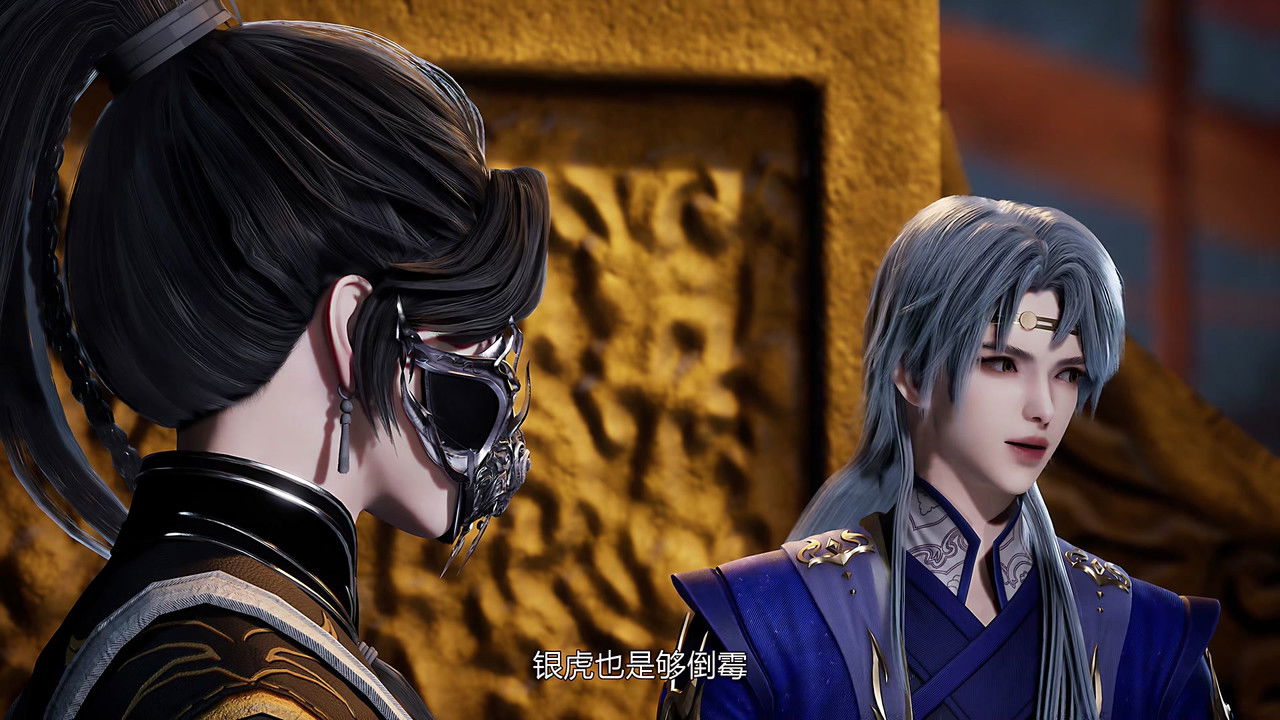 我气哭了百万修炼者 — Épisode 171