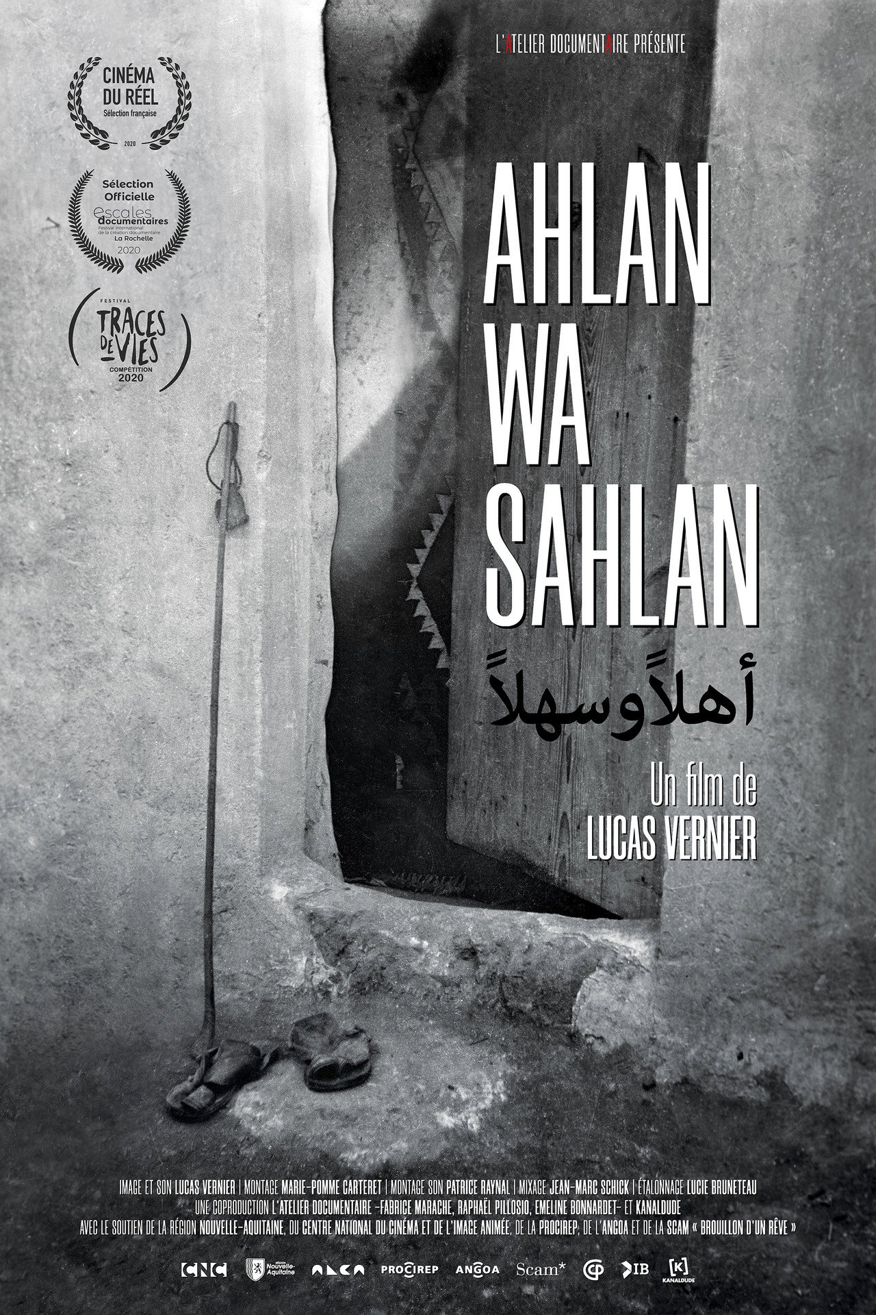 Ahlan wa sahlan (2020)
