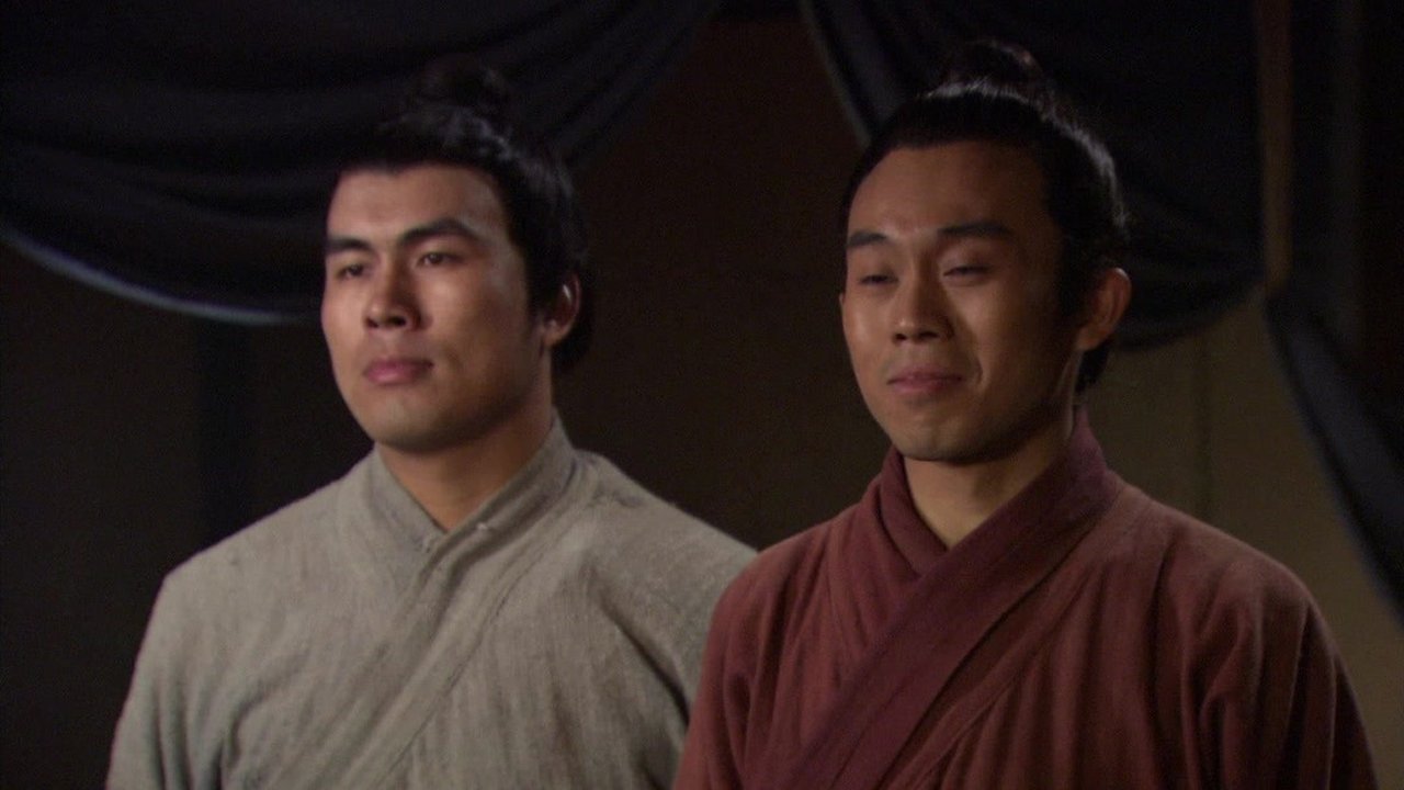 The Qin Empire - Season 2 Episode 42 : Episode 42