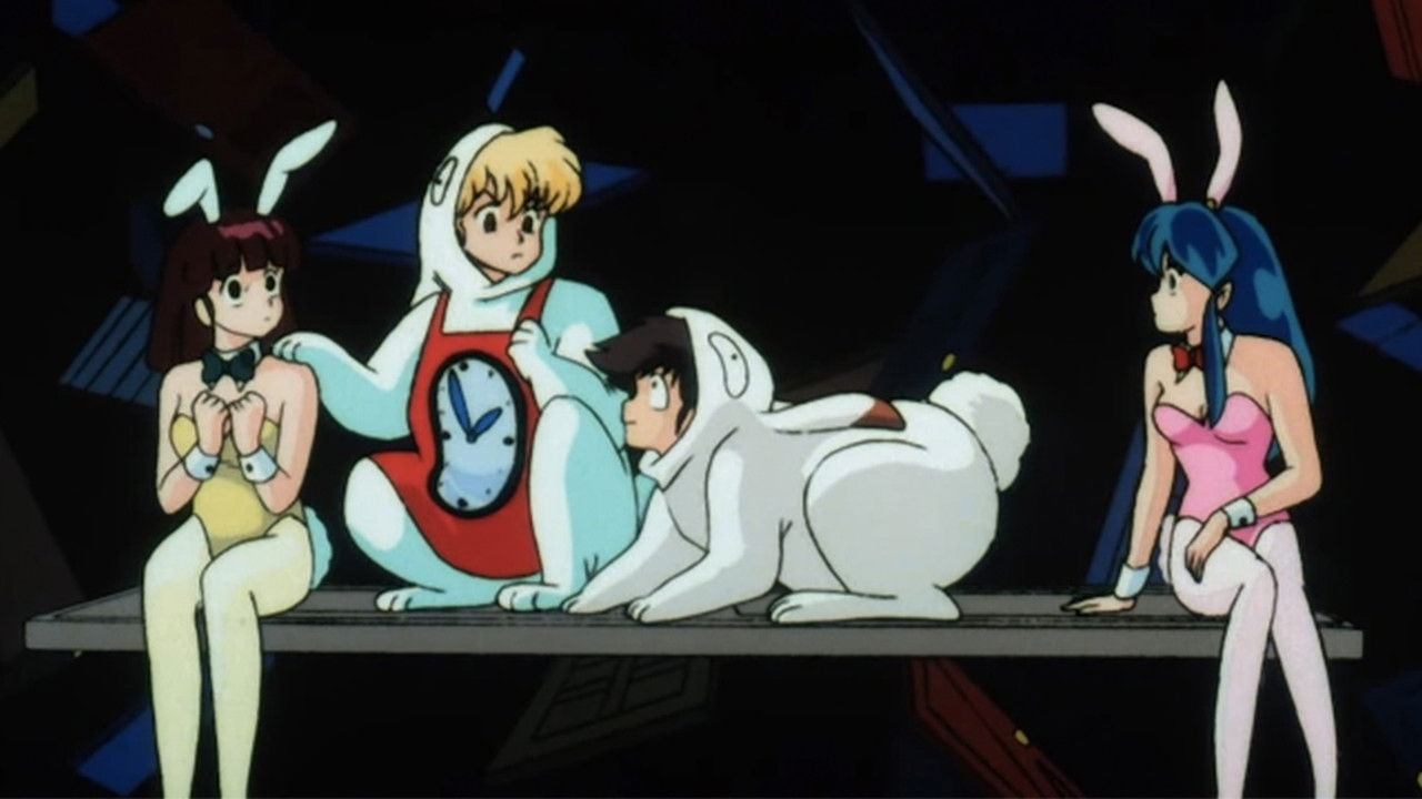 Urusei Yatsura: Inaba the Dreammaker backdrop