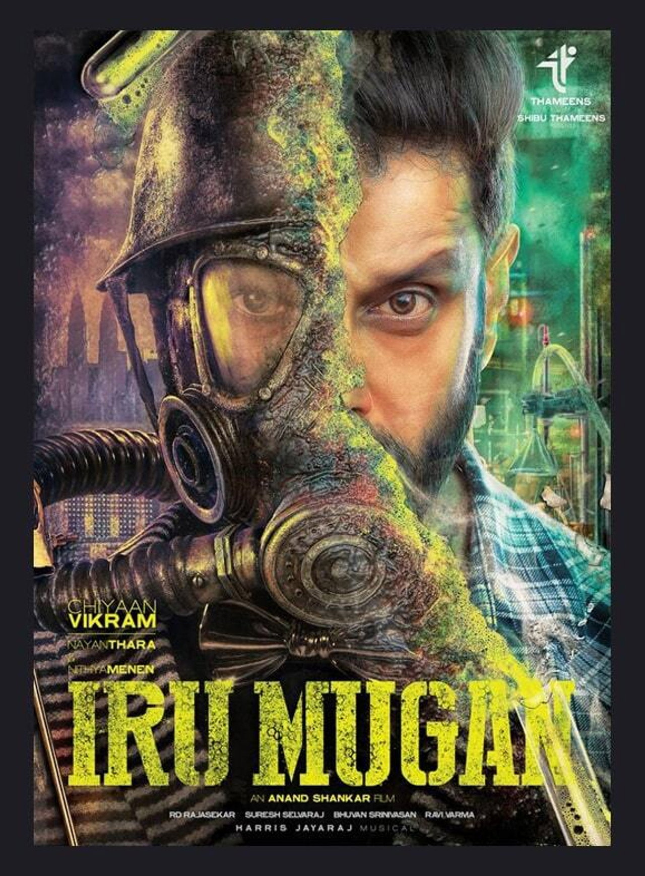 இரு முகன் filmaffisch