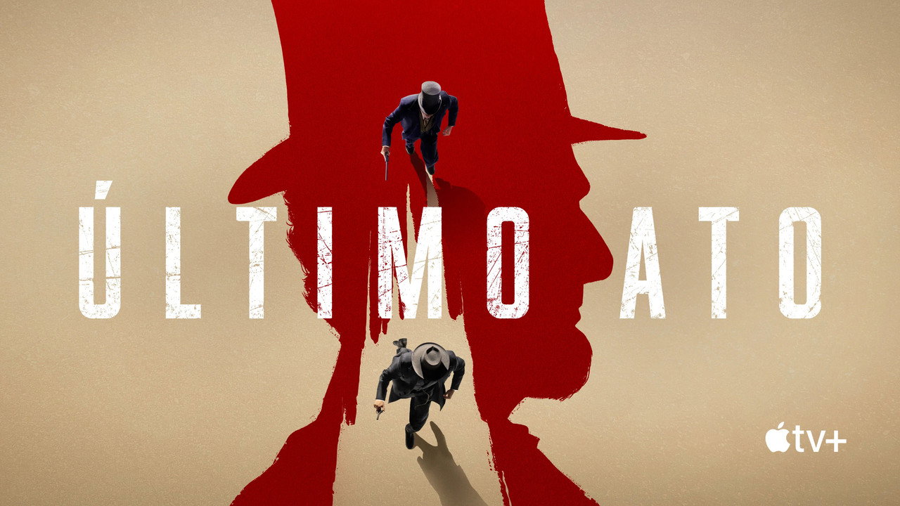 Manhunt — still 24