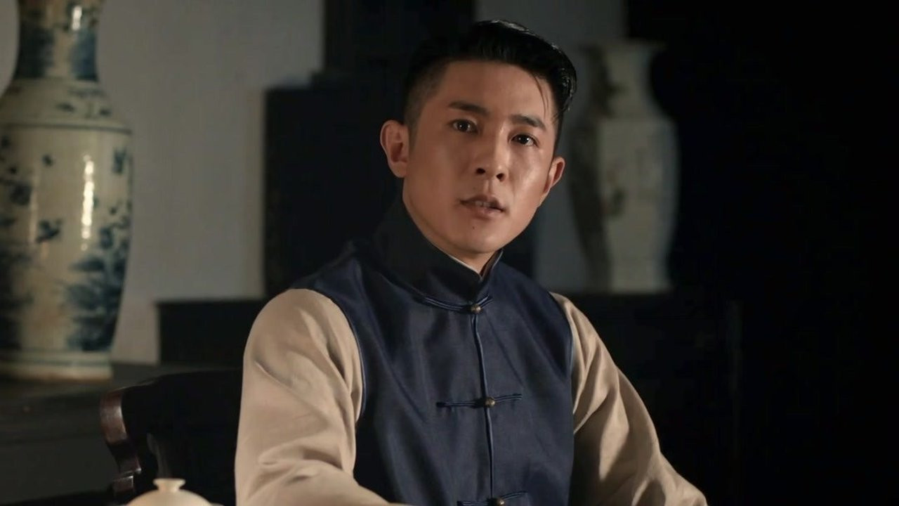 义道 — Épisode 9