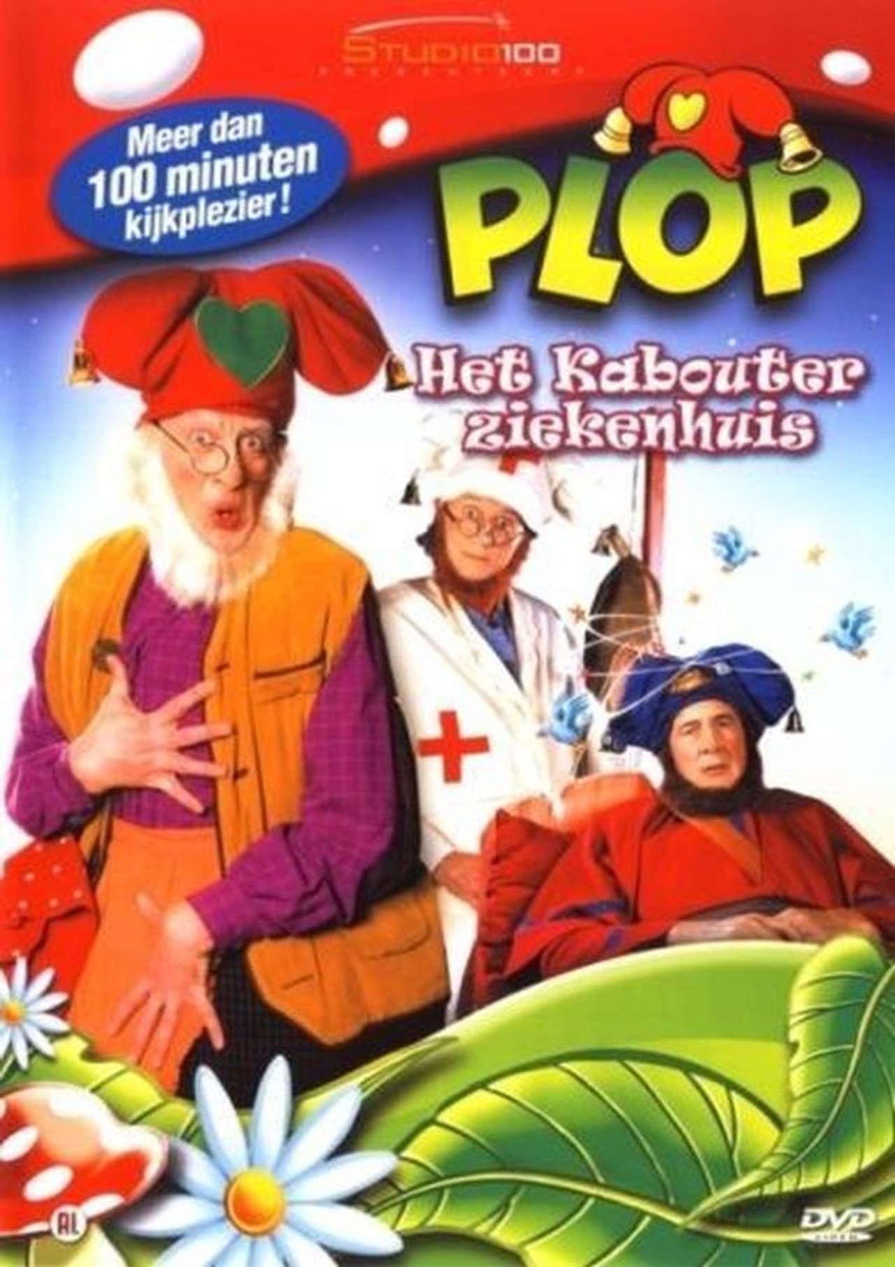 Kabouter Plop - Het kabouterziekenhuis affisch