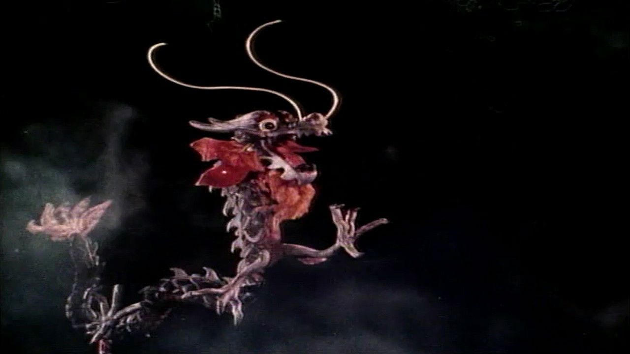 中国水墨动画 — Épisode 5