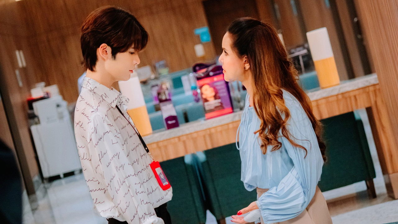 Amigo de Cama backdrop