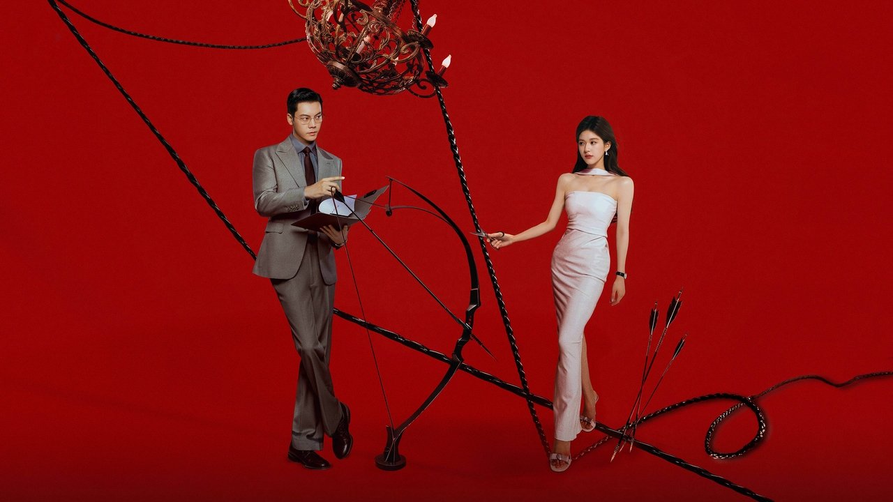 Love's Ambition - Season 1
