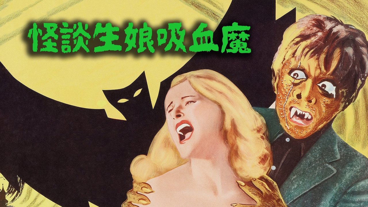 title image