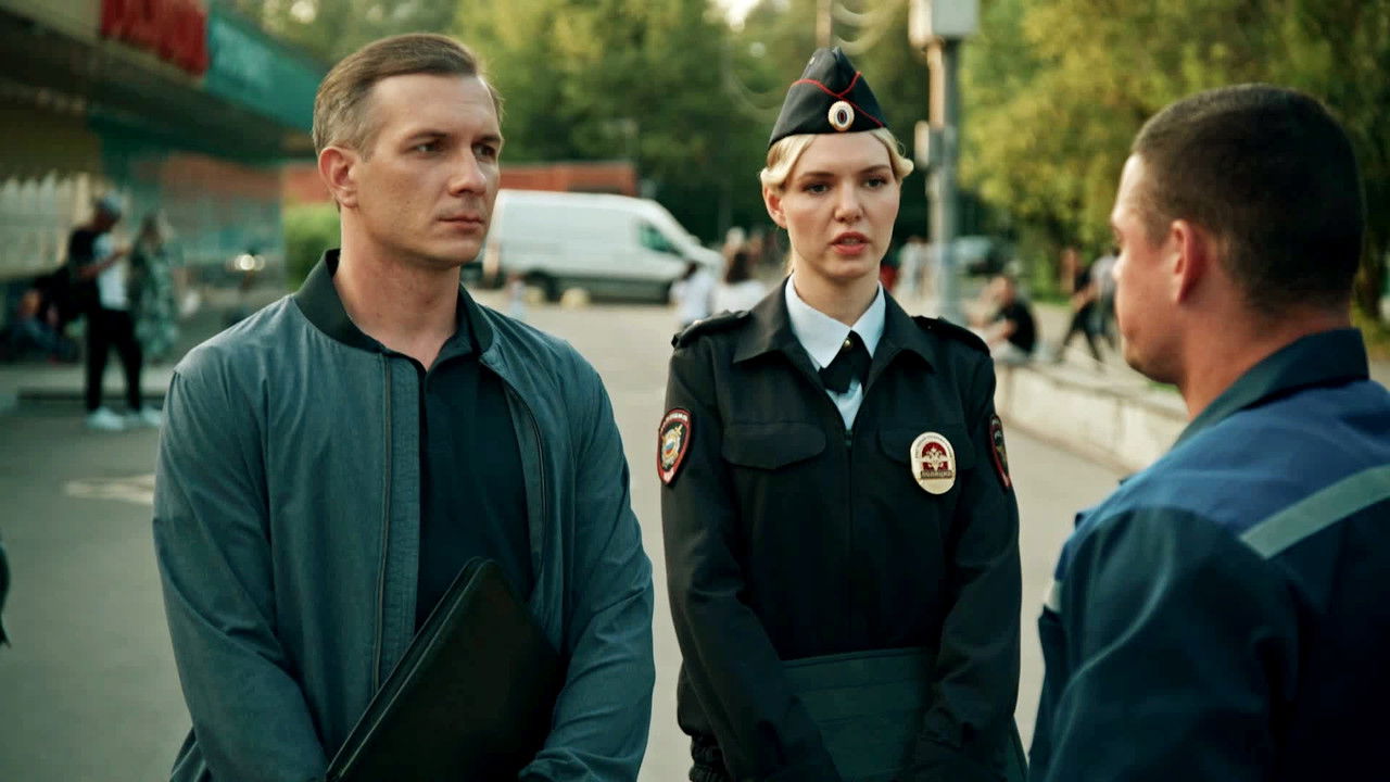 Участок № 13 — Épisode 1