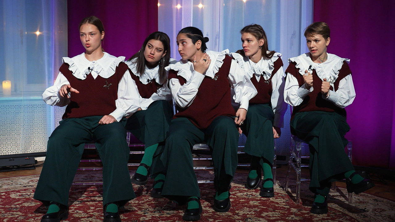 Пацанки — Épisode 10