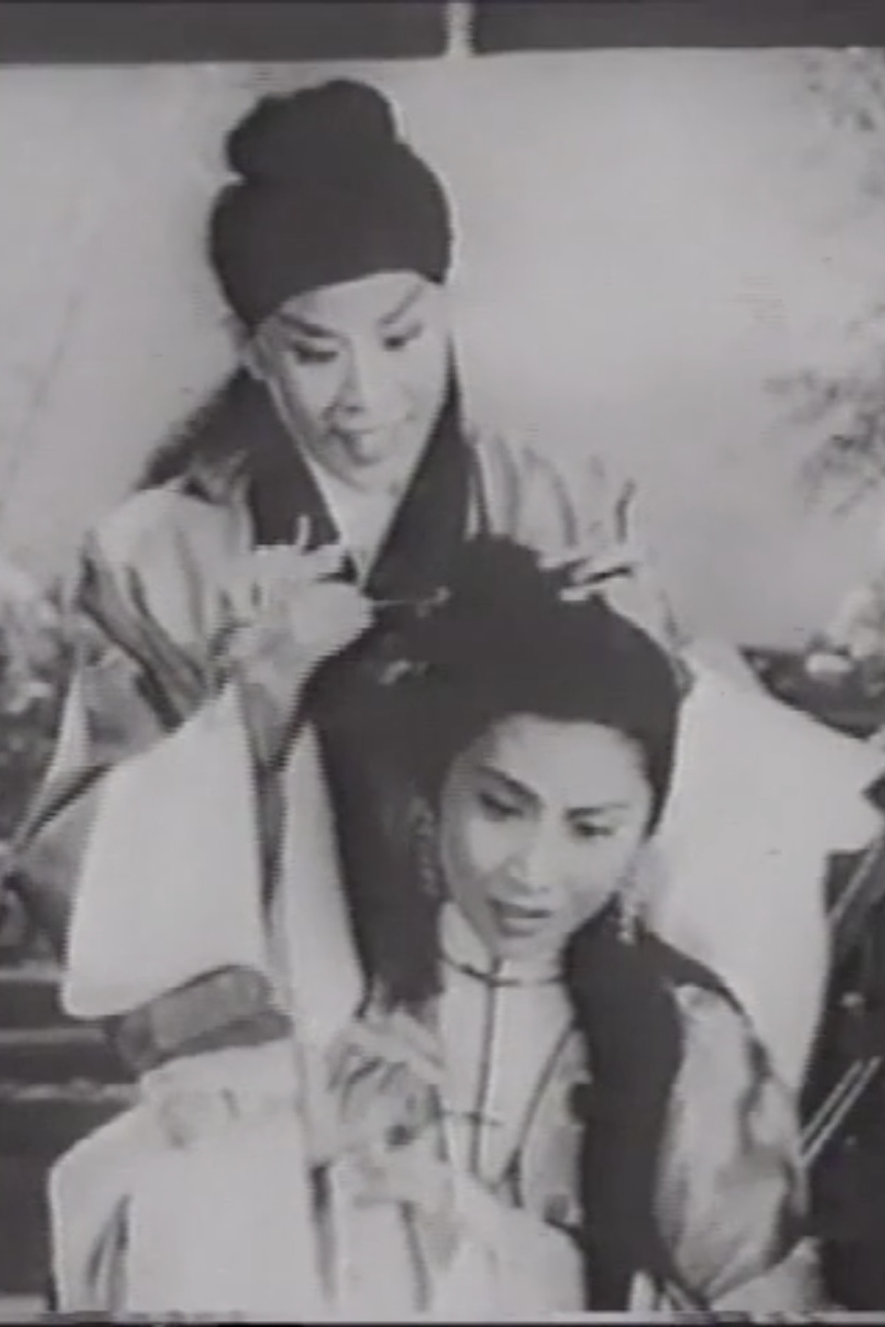 Suet-Sin's Sisters filmaffisch