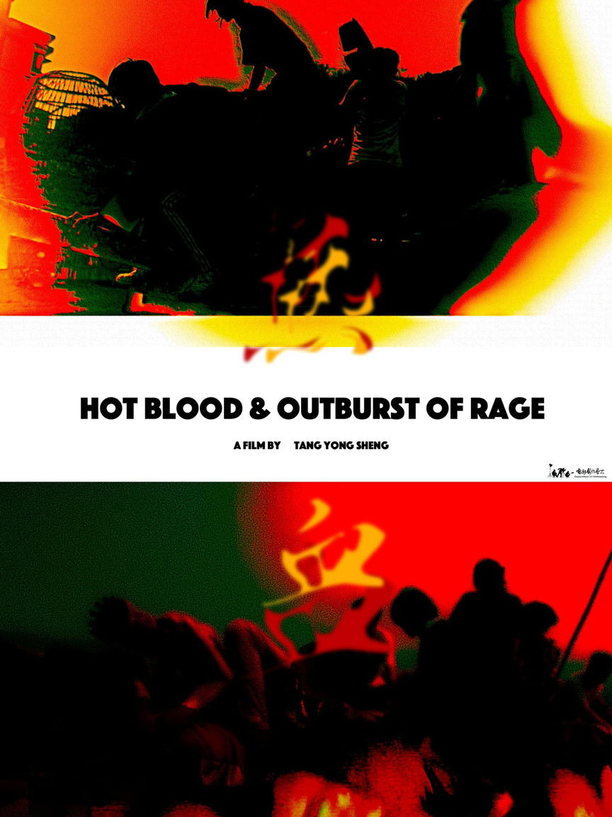 Hot Blood & Outburst of Rage