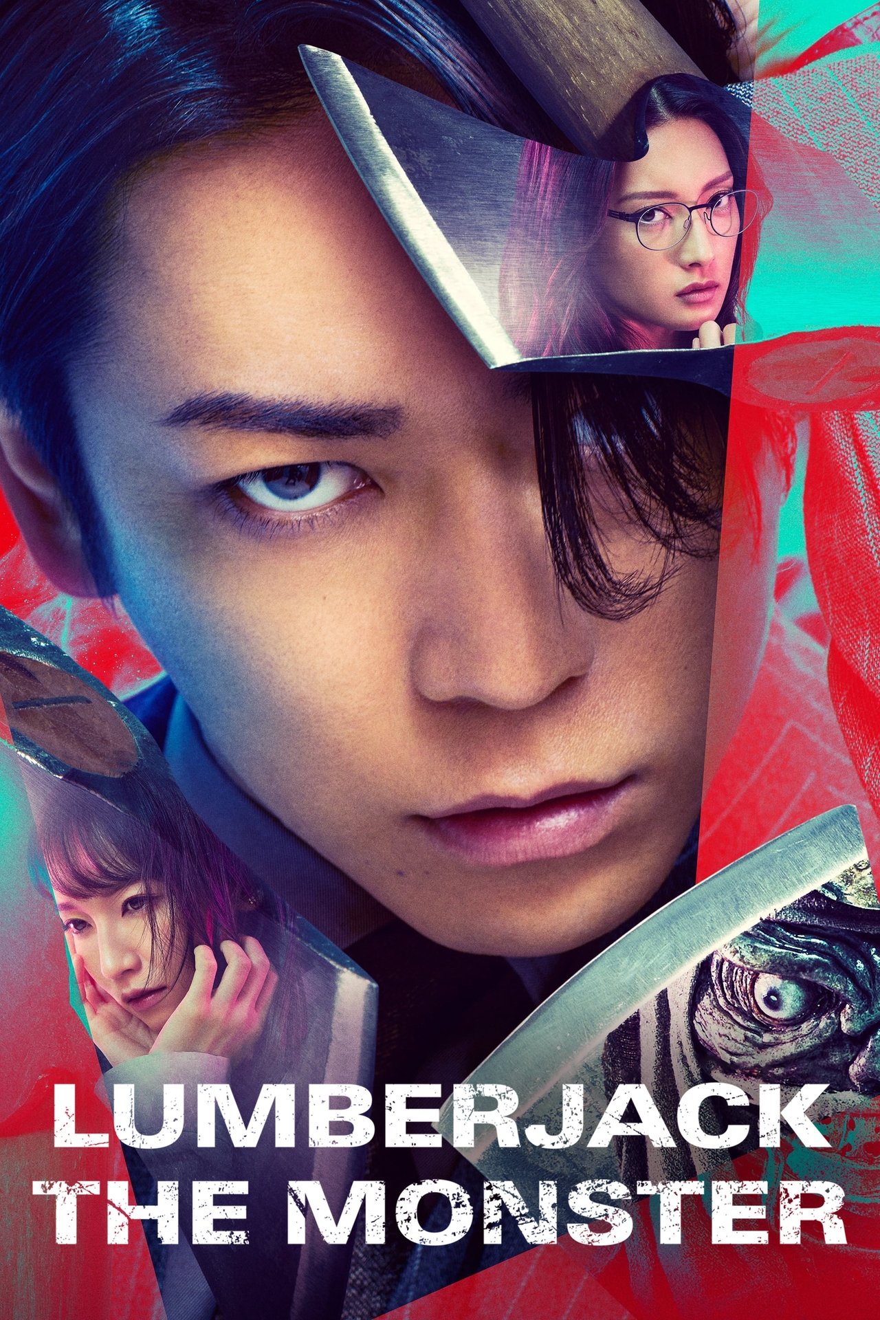 Recommendations image