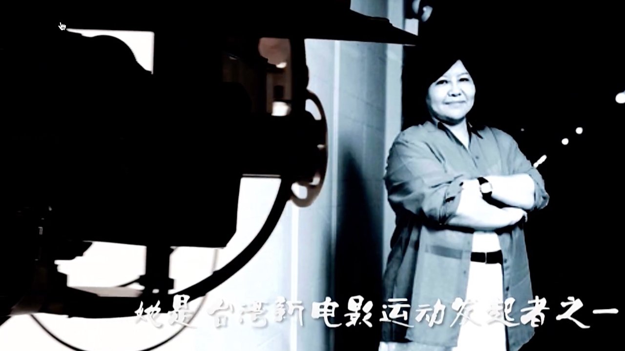 聚焦