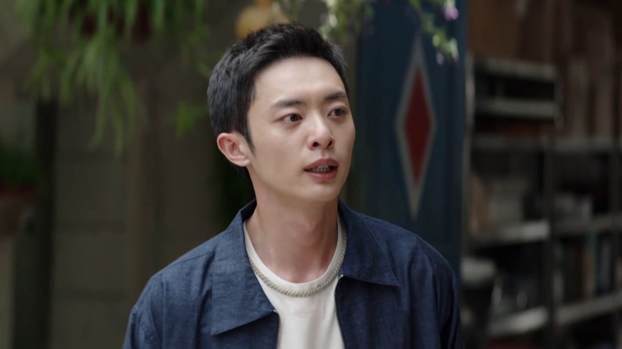 Fragrance of the Pomegranates - Season 1 Episode 2 : Episode 2