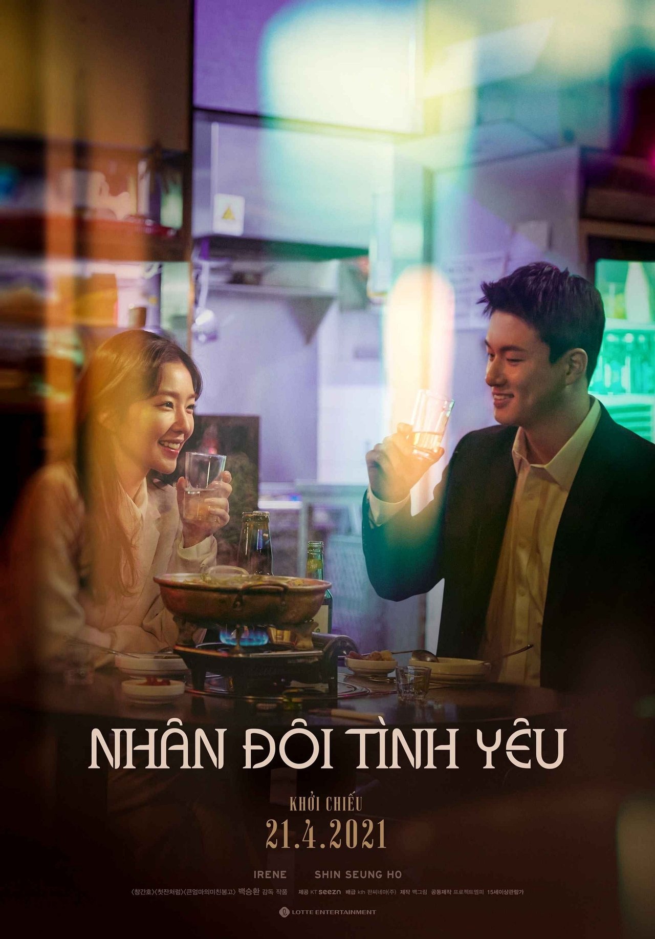 더블패티 더블패티