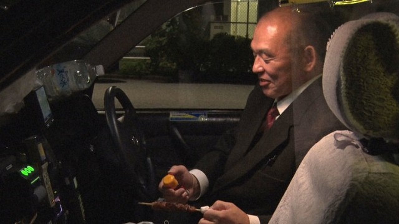 Document 72 Hours - Season 8 Episode 19 : Tokyo Taxi Oasis