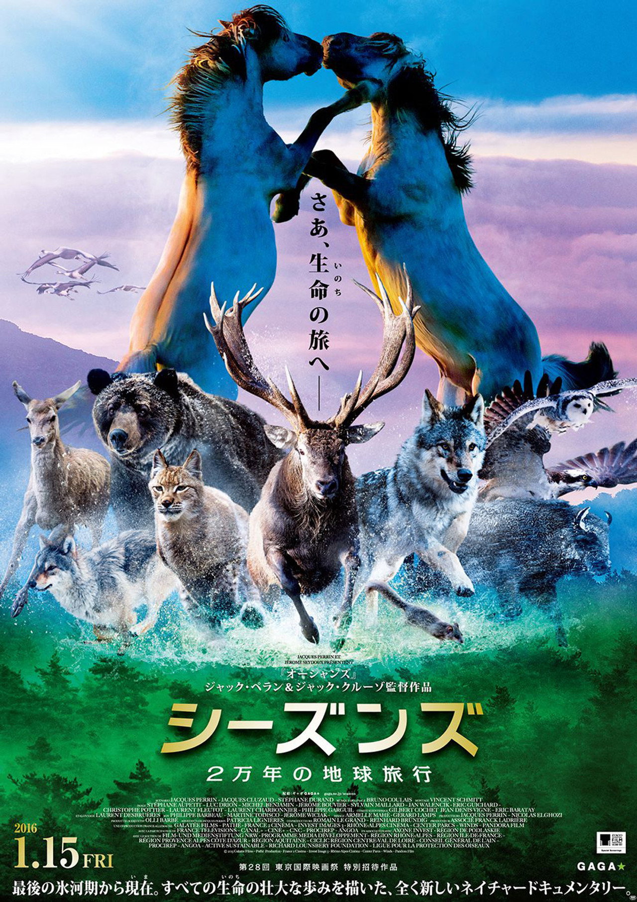 posters 10