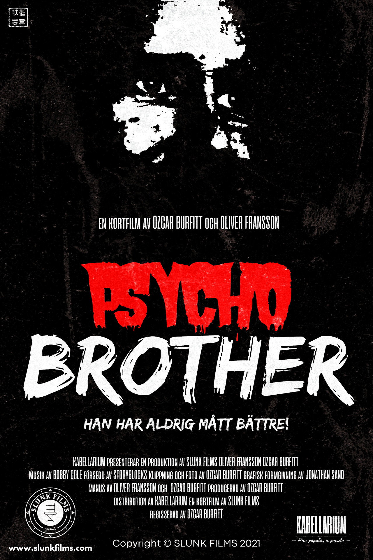 Psycho Brother filmaffisch