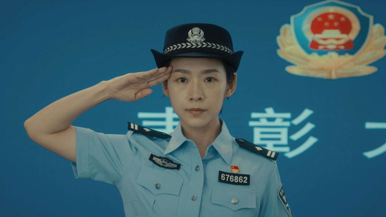 盲点 — Épisode 18