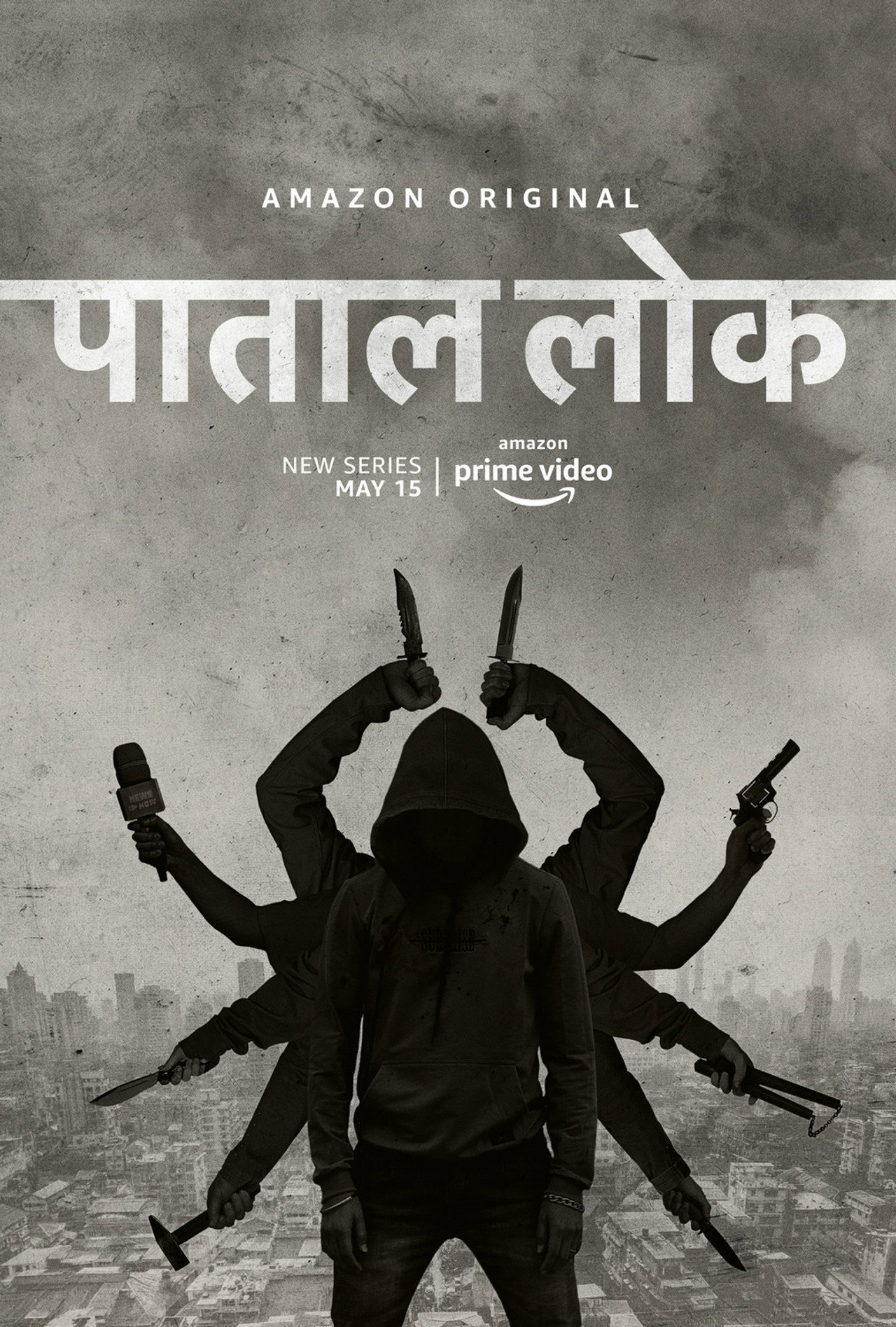 Paatal Lok (2020) Hindi Season 01 Complete backdrop