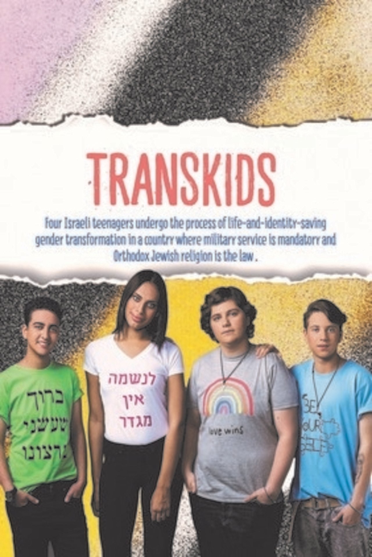 مشاهدة فيلم Transkids مترجم بدون اعلانات - بوستر