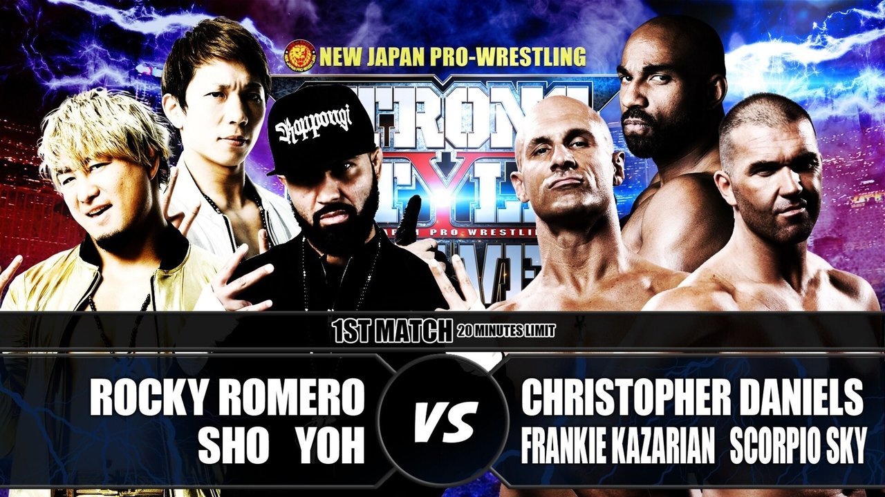 NJPW Strong Style Evolved
