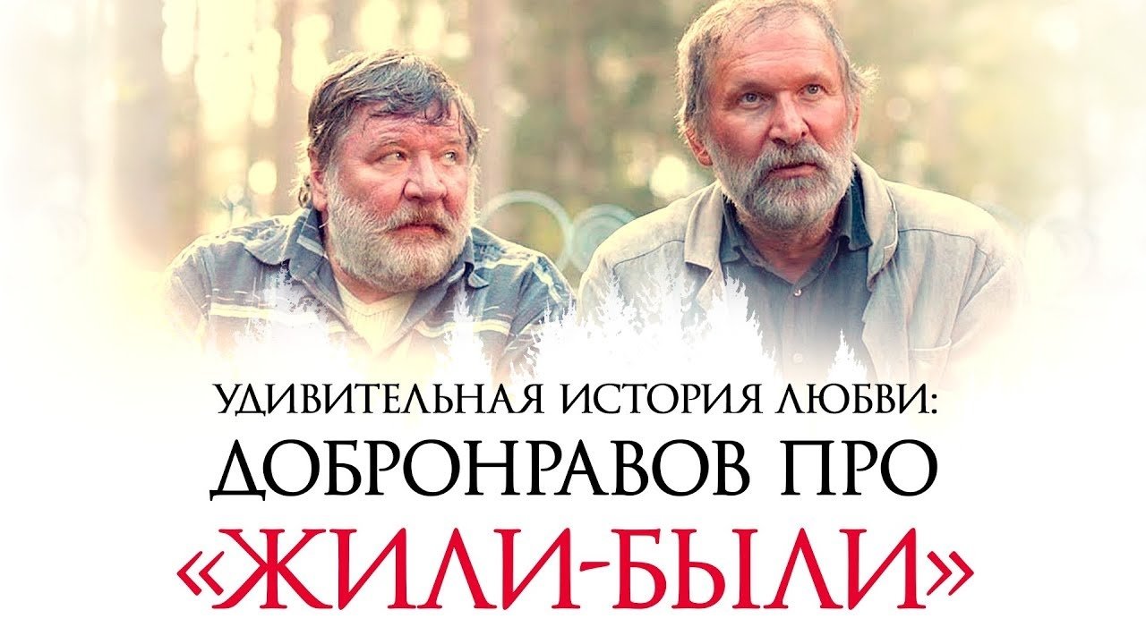title image
