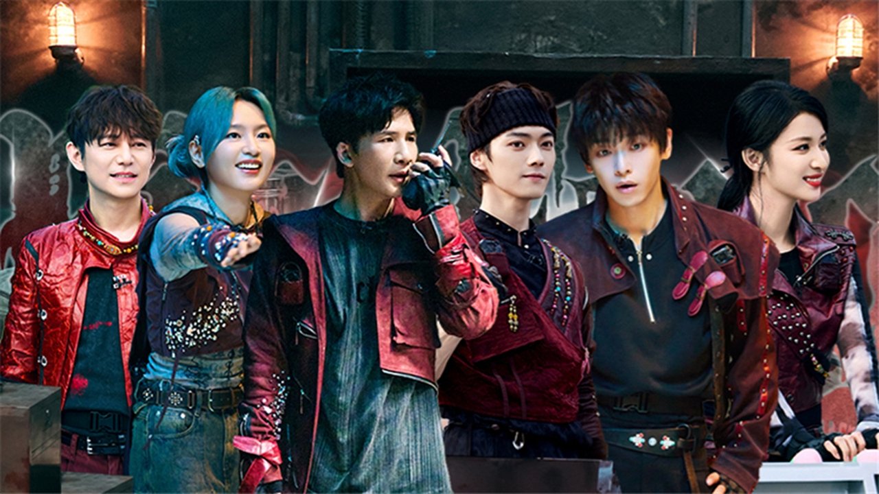 Great Escape - Season 0 Episode 160 : S7: EP4 Plus